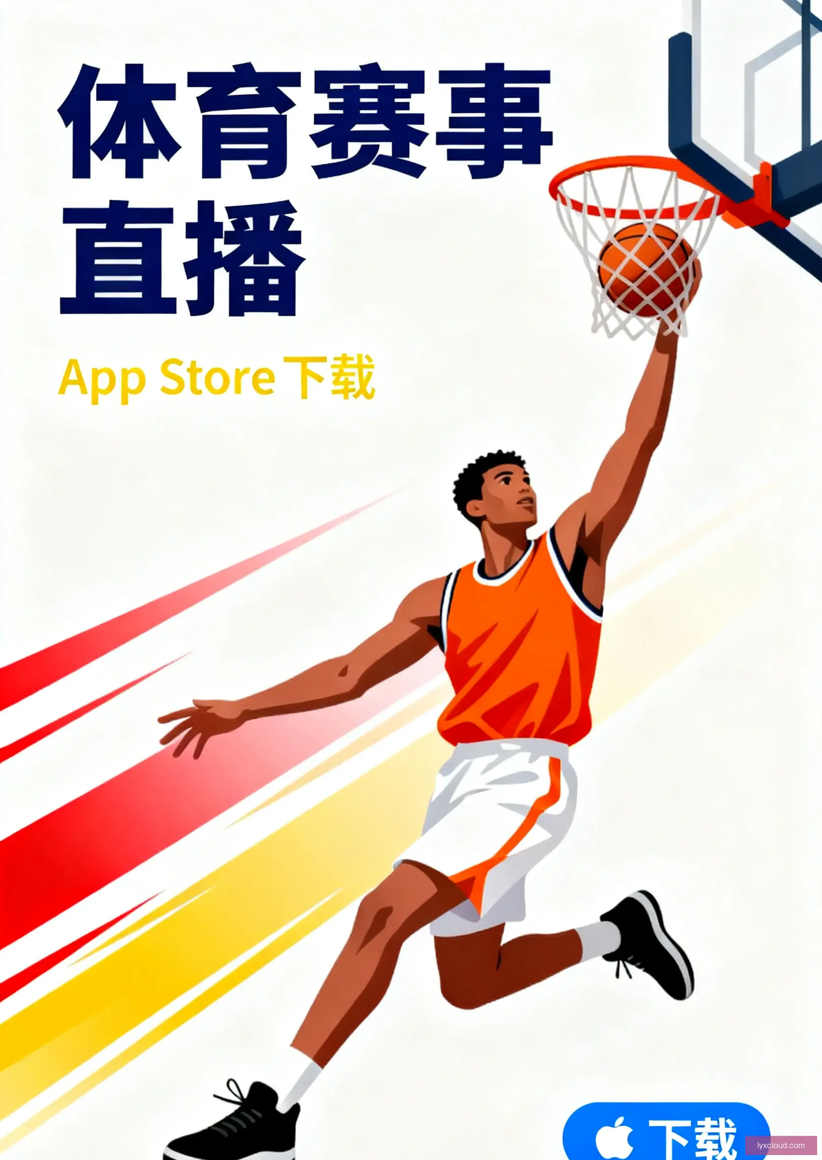 官方安装版下载